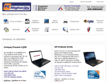 Tablet Screenshot of pc-highway.gr
